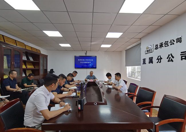 會(huì )議現場(chǎng)。潘文君 攝（修圖）.jpg