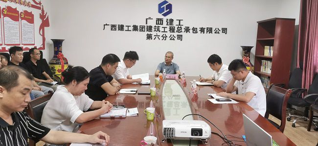會(huì )議現場(chǎng)。王瑾貞 攝（修圖）.jpg