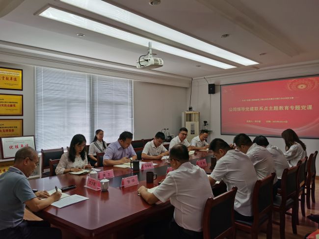會(huì )議現場(chǎng)。梁紅玉 攝 （修圖）.jpg