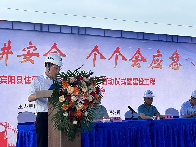 曾勁松講話(huà)。盧笑盈 攝（修圖）.jpg