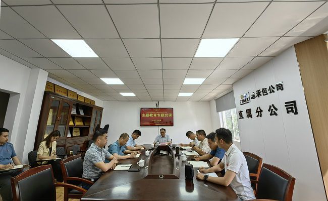 會(huì )議現場(chǎng)。潘文君 攝（修圖）.jpg