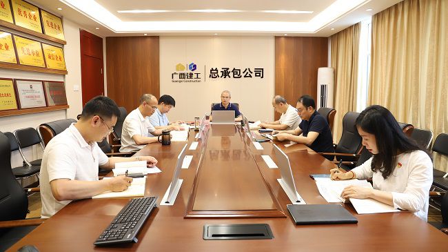 會(huì )議現場(chǎng)。楊鈺 攝（修圖）1.jpg