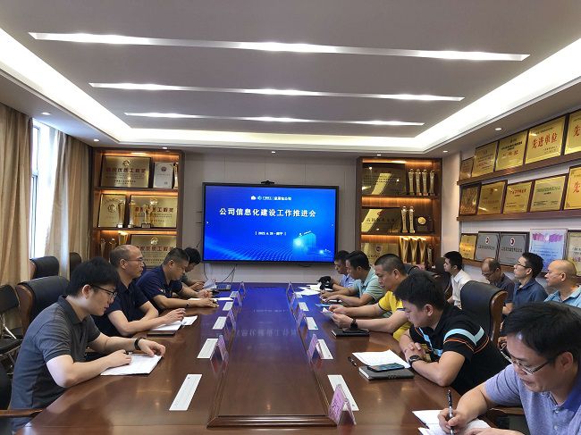 會(huì )議現場(chǎng)。農茜茜 攝（修圖）.jpg
