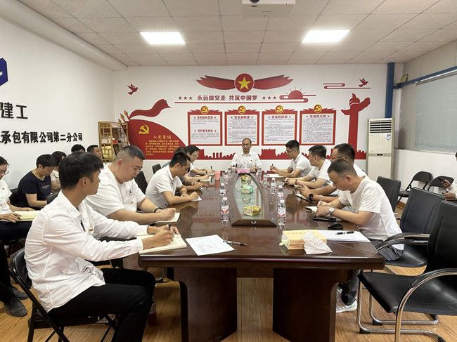 會(huì )議現場(chǎng)。王瑩攝（修圖）.jpg