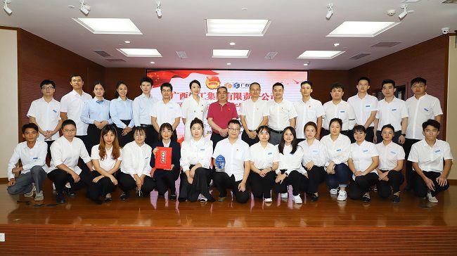 公司參賽隊伍及工作人員合影。李立云攝（修圖）.jpg