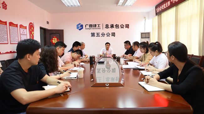 黨課現場(chǎng)。楊鈺 攝（修圖）.jpg