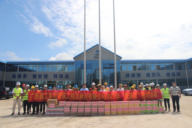 參加活動(dòng)人員合影。梁紅玉 攝（修圖）.jpg