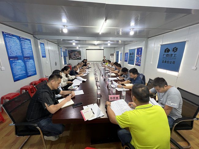 會(huì )議現場(chǎng)。廖之錠 攝（修圖）.jpg