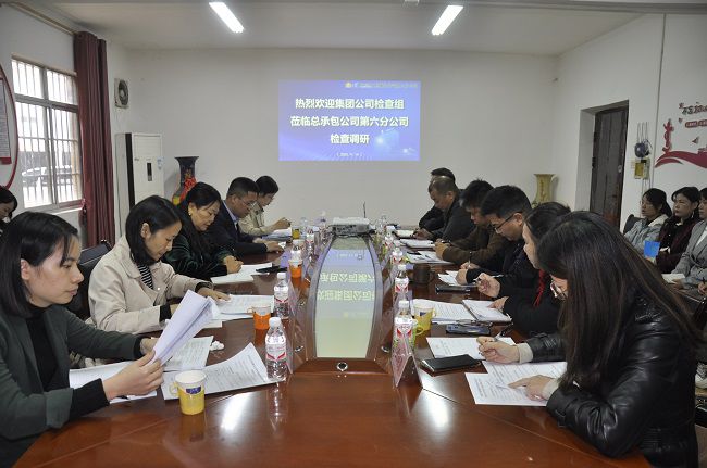 會(huì )議現場(chǎng)。王瑾貞 攝（修圖）.jpg