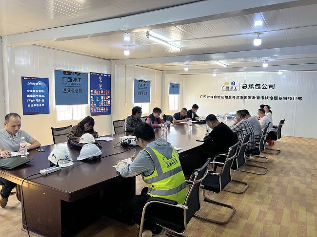 會(huì )議現場(chǎng)。廖之錠 攝（修圖）.jpg