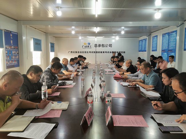 會(huì )議現場(chǎng)。王瑾貞 攝（修圖）.jpg