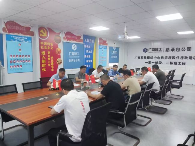 會議現場。鄧偉民 攝（修圖）.jpg