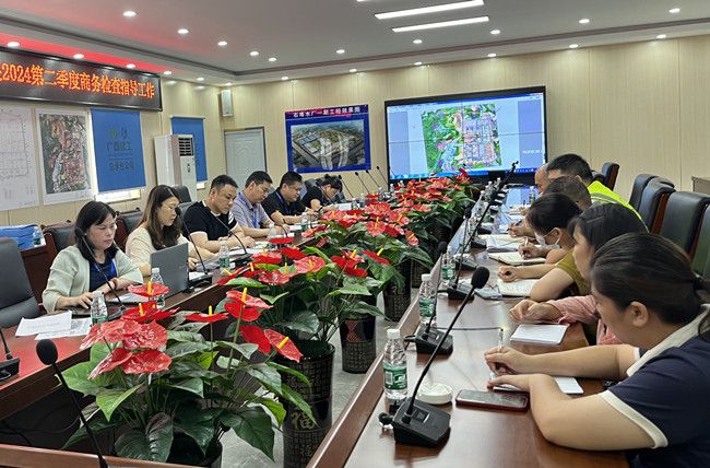 檢查反饋會(huì )現場(chǎng)。梁海燕攝（修圖）.jpg